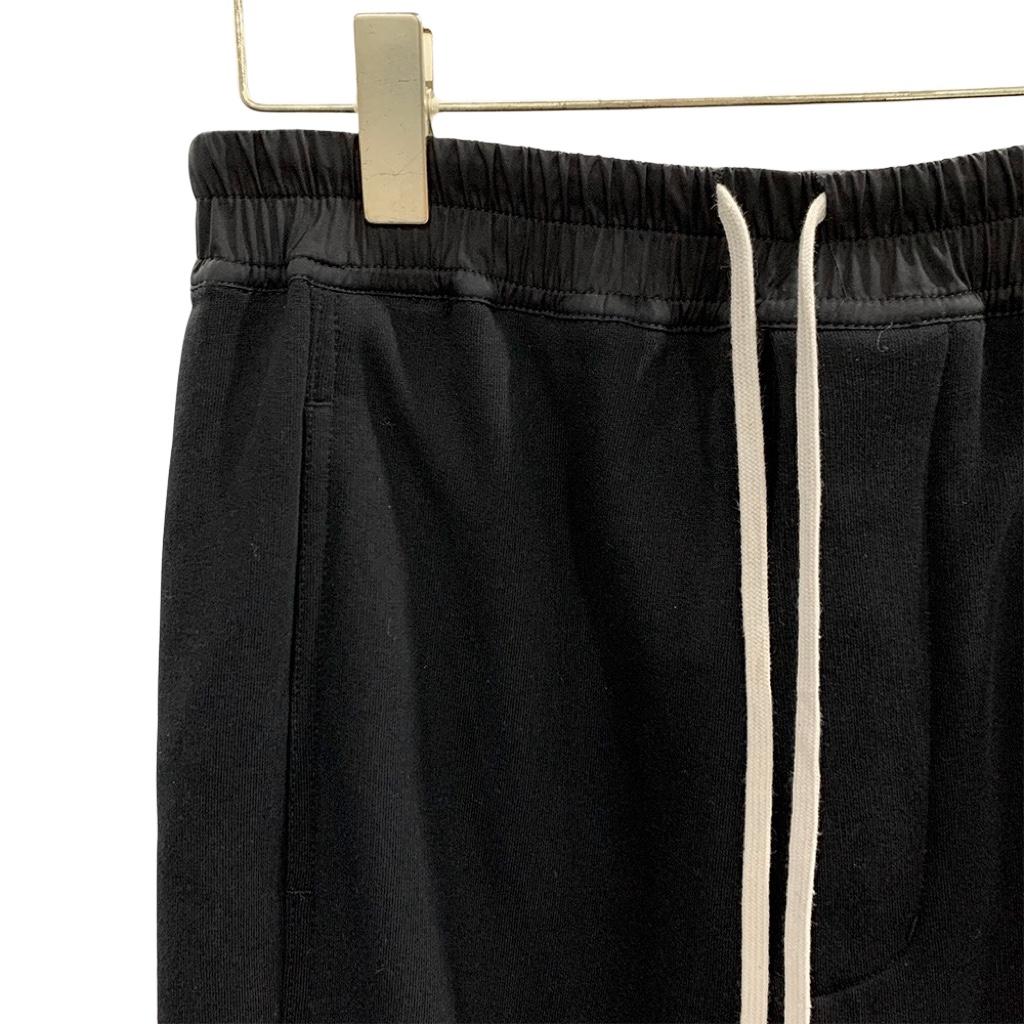 Rick Owens Drawstring Trousers - PerfectKickZ