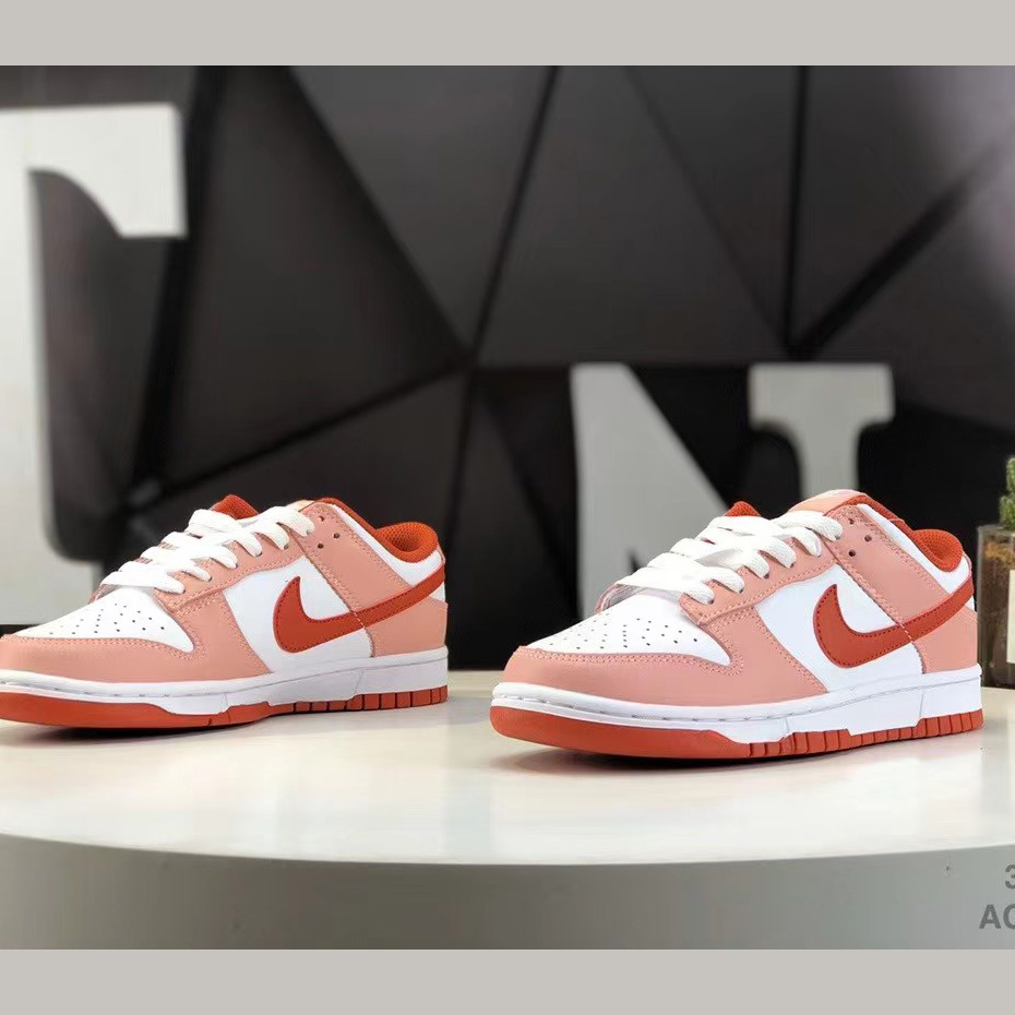 Nike Dunk Low  Sneakers     FQ8876-618 - 