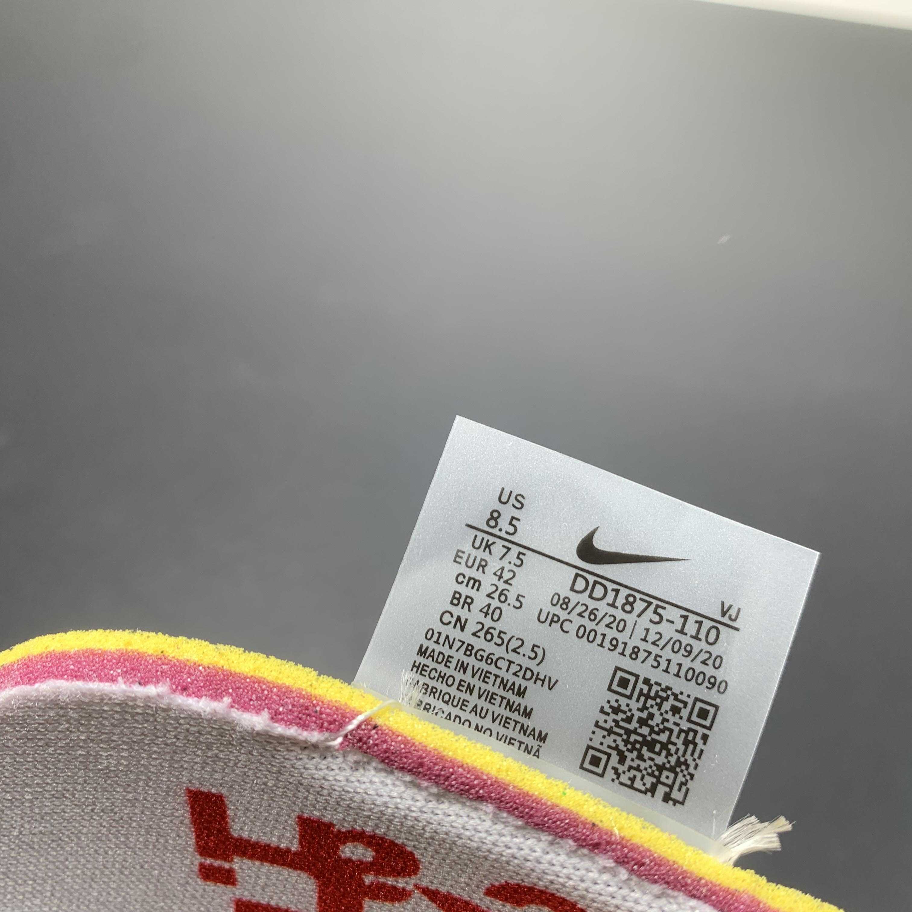 Sacai x VaporWaffle “Tour Yellow ”   DD1875-110 - PerfectKickZ