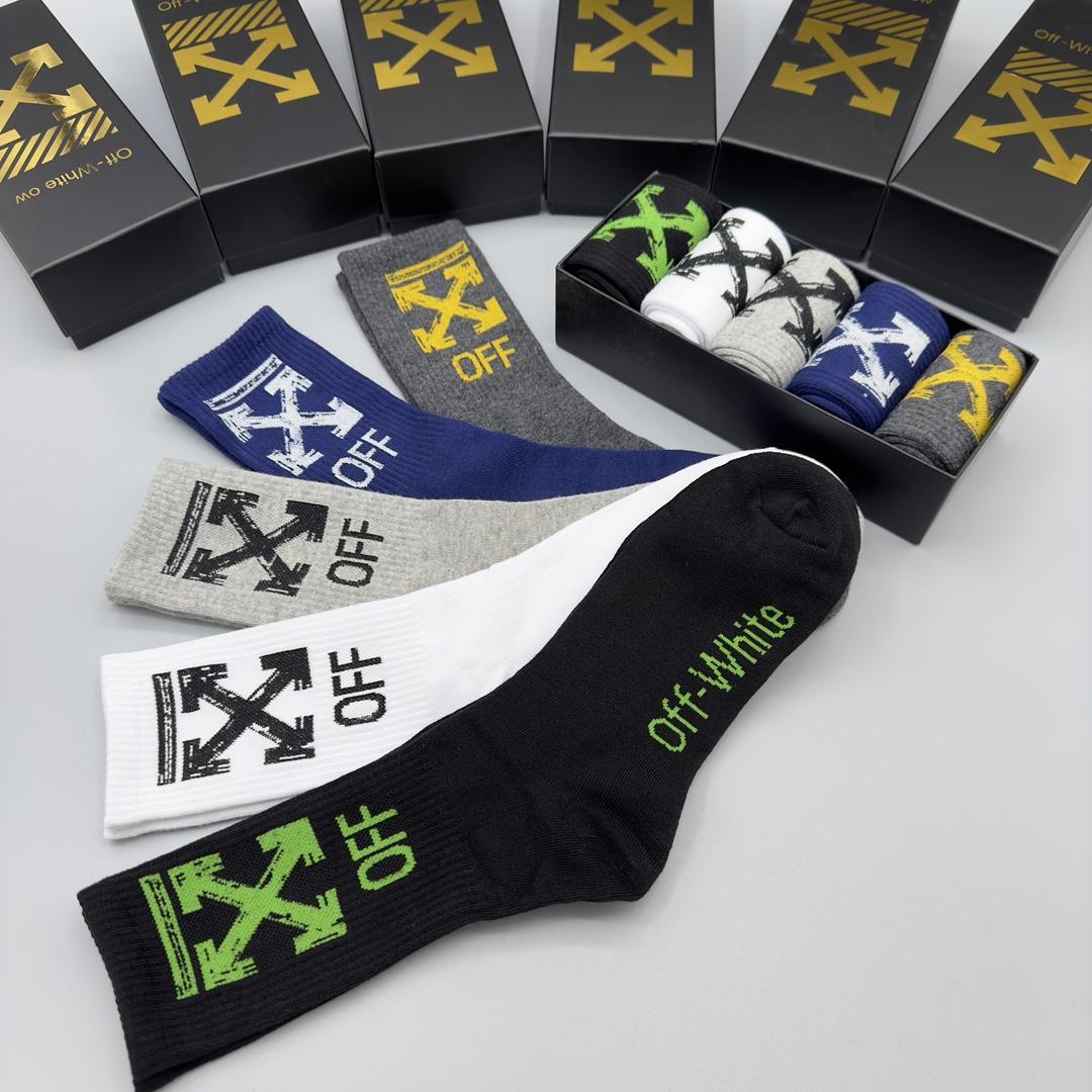 Off White Socks/Box - 
