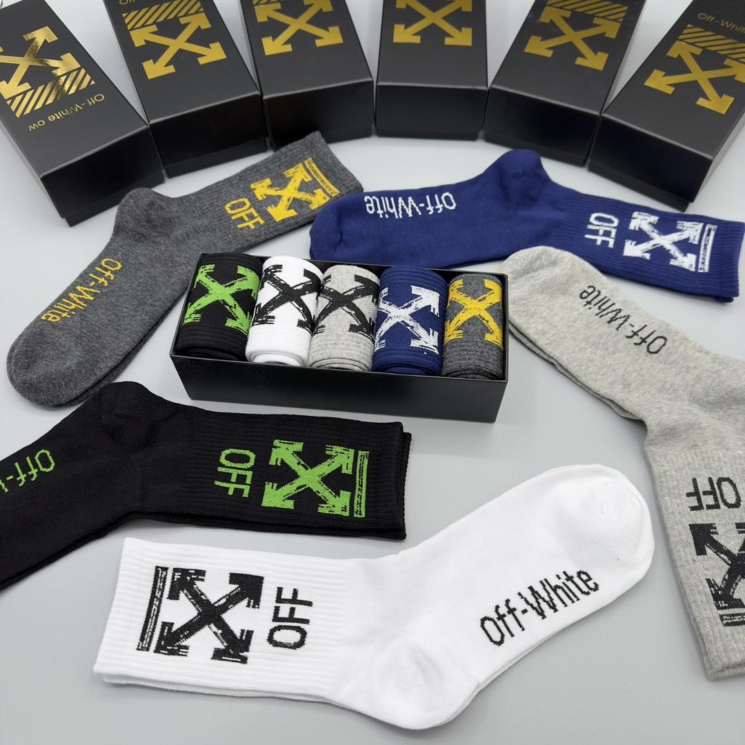 Off White Socks/Box - 