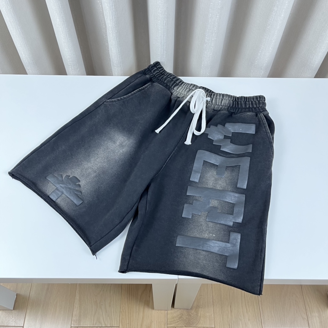 Vertabrae Sweatshorts - PerfectKickZ