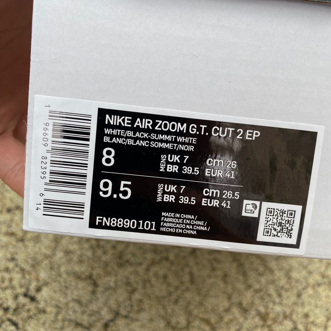 Nike Air Zoom GT Cut 2 Sneaker      FN8890-101 - PerfectKickZ