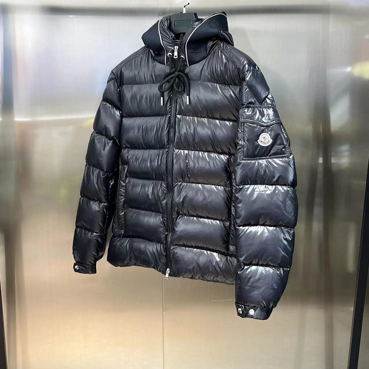 Moncler Pavin Short Down Jacket - PerfectKickZ