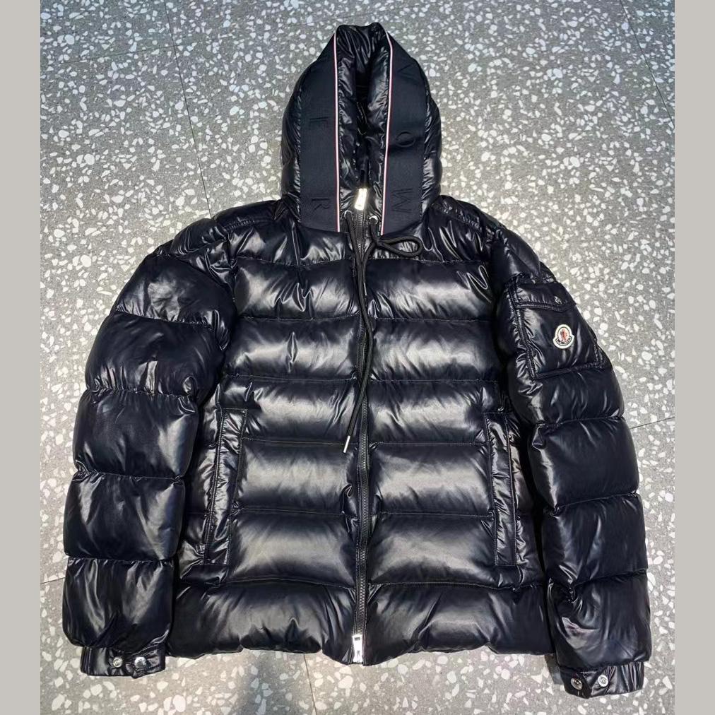 Moncler Pavin Short Down Jacket - PerfectKickZ