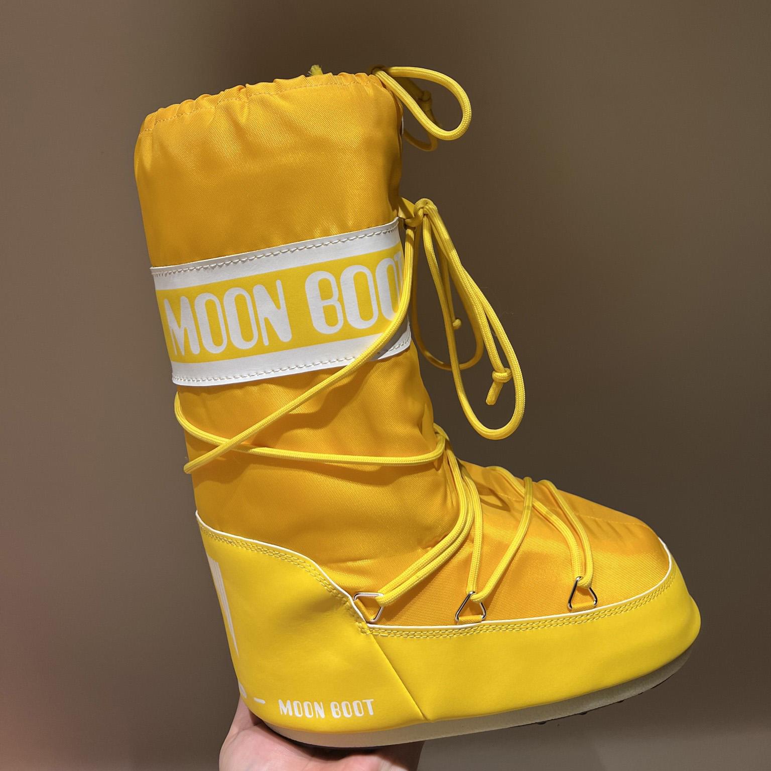 Moon Boot Icon Junior Khaki Nylon Boots - PerfectKickZ