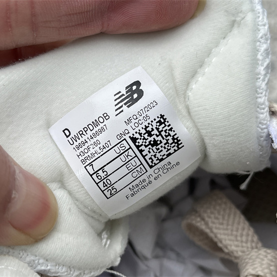 New Balance Warped Runner Sneakers    UWRPDMOB - PerfectKickZ
