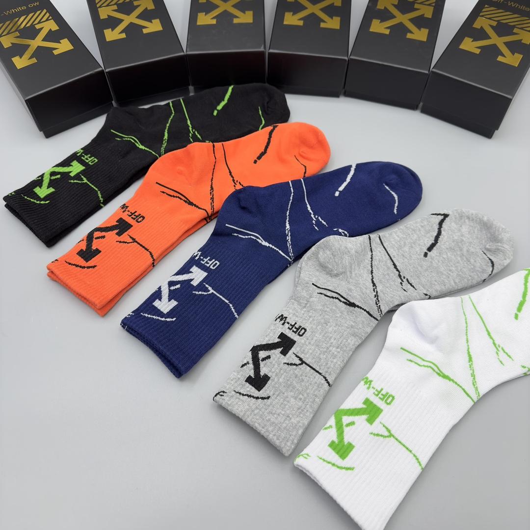 Off White Socks/Box - 