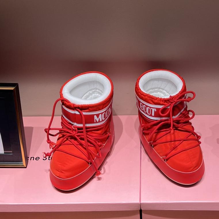 Moon Boot Icon Nylon Boot - PerfectKickZ