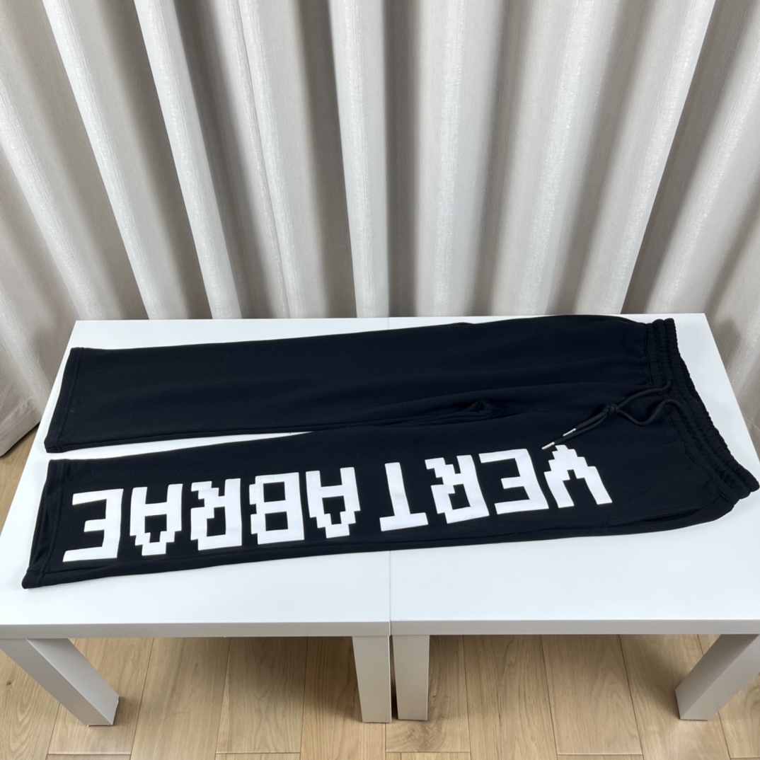 Vertabrae Sweatpants  - PerfectKickZ