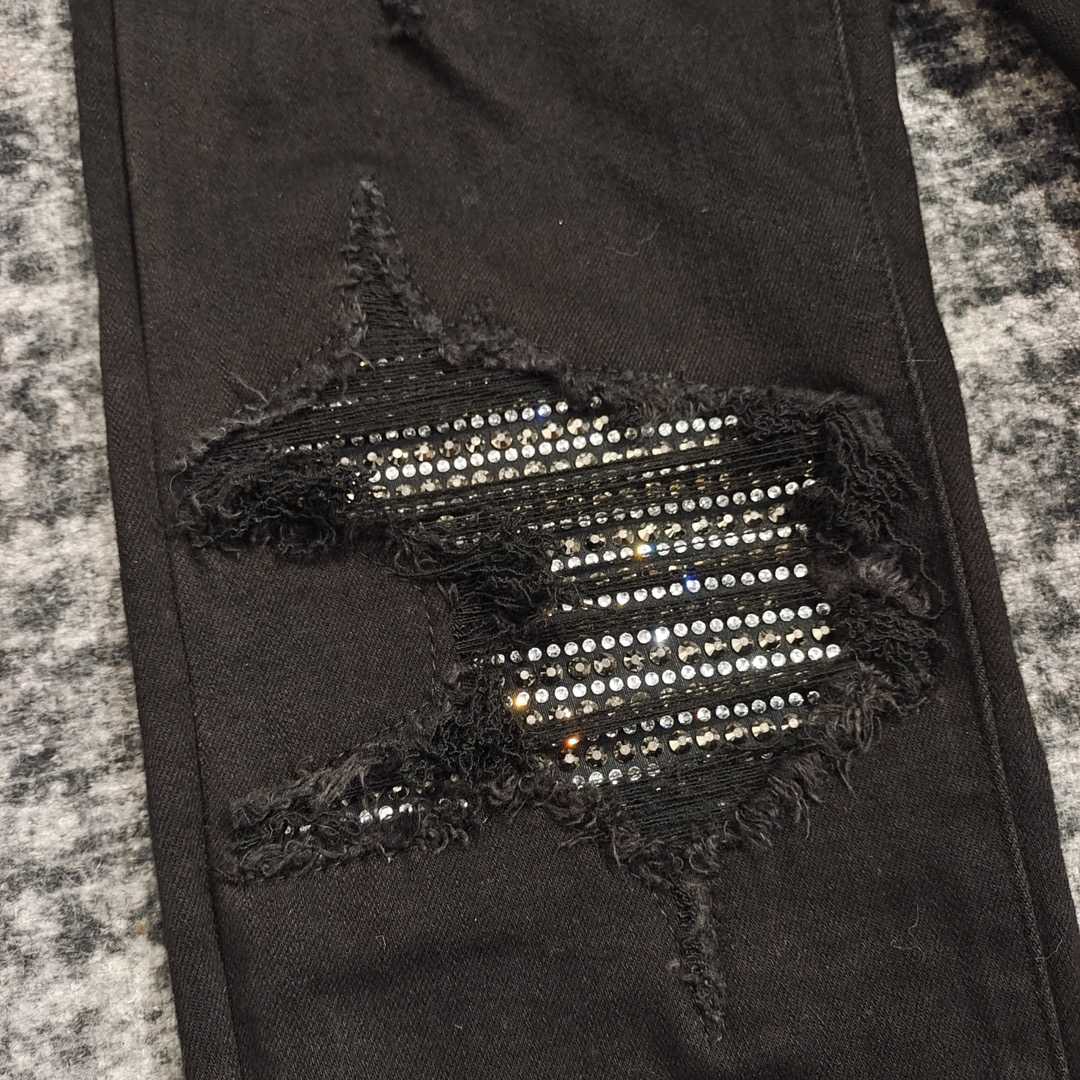Amiri Slim Fit Jeans    659 - PerfectKickZ