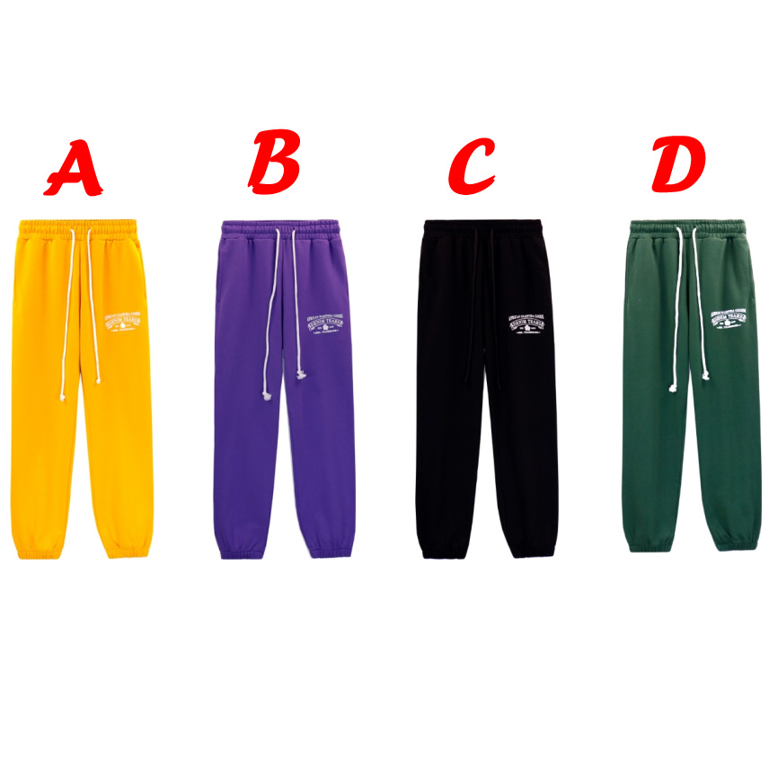 Denim ADG Sweatpants - PerfectKickZ
