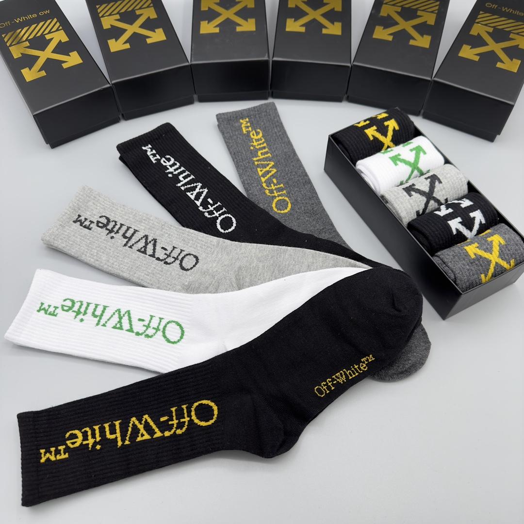 Off White Socks/Box - PerfectKickZ
