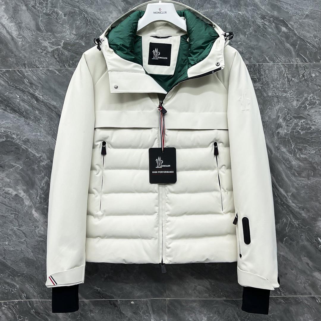 Moncler Short Down Jacket - PerfectKickZ