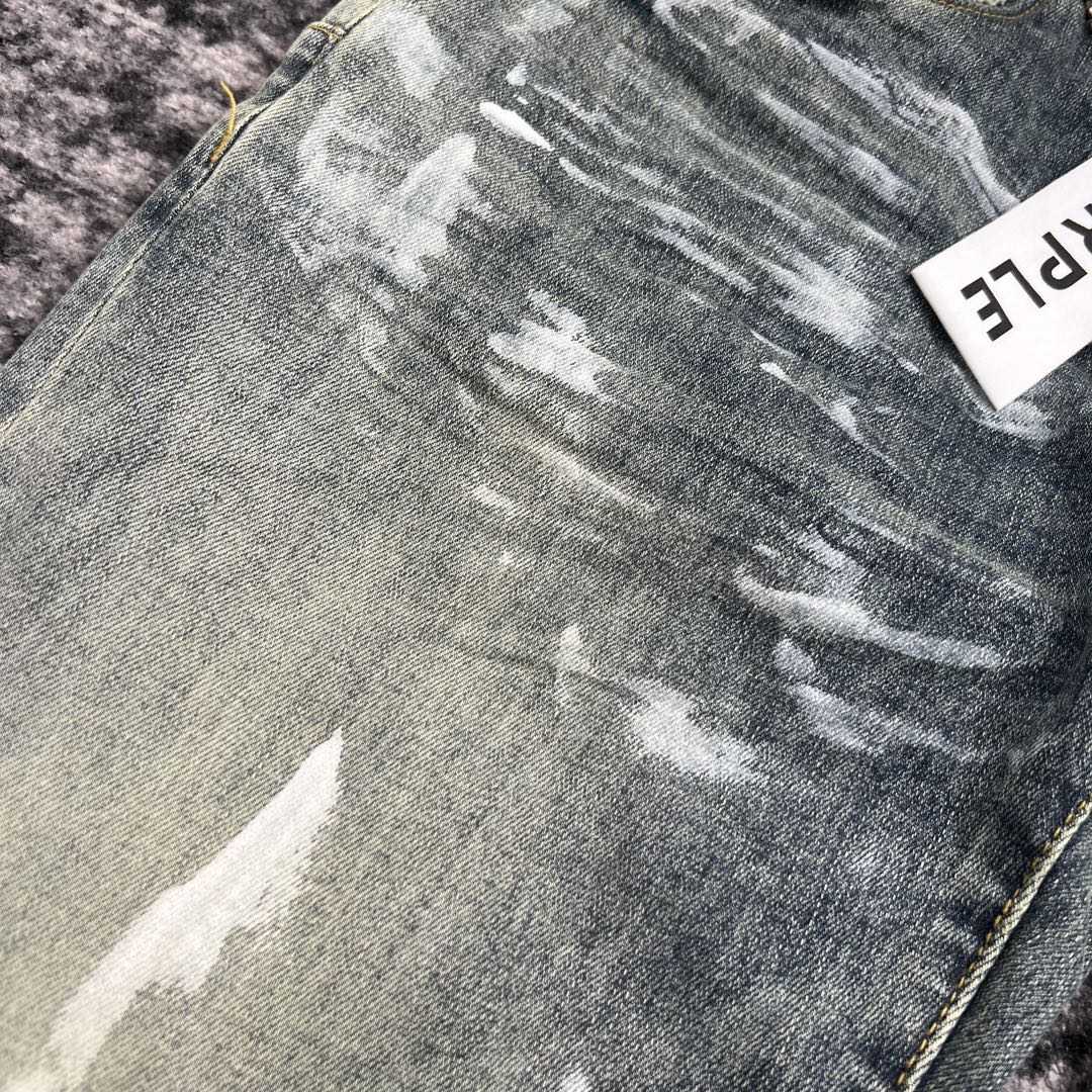 Purple-Brand Slim-Fit Jeans   0050 - PerfectKickZ