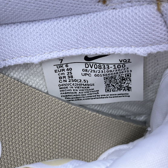 Nike Dunk Low Sneaker     DV0833-100 - PerfectKickZ