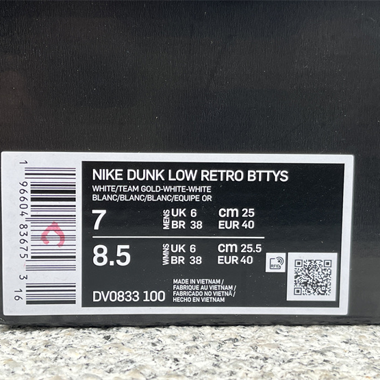 Nike Dunk Low Sneaker     DV0833-100 - PerfectKickZ