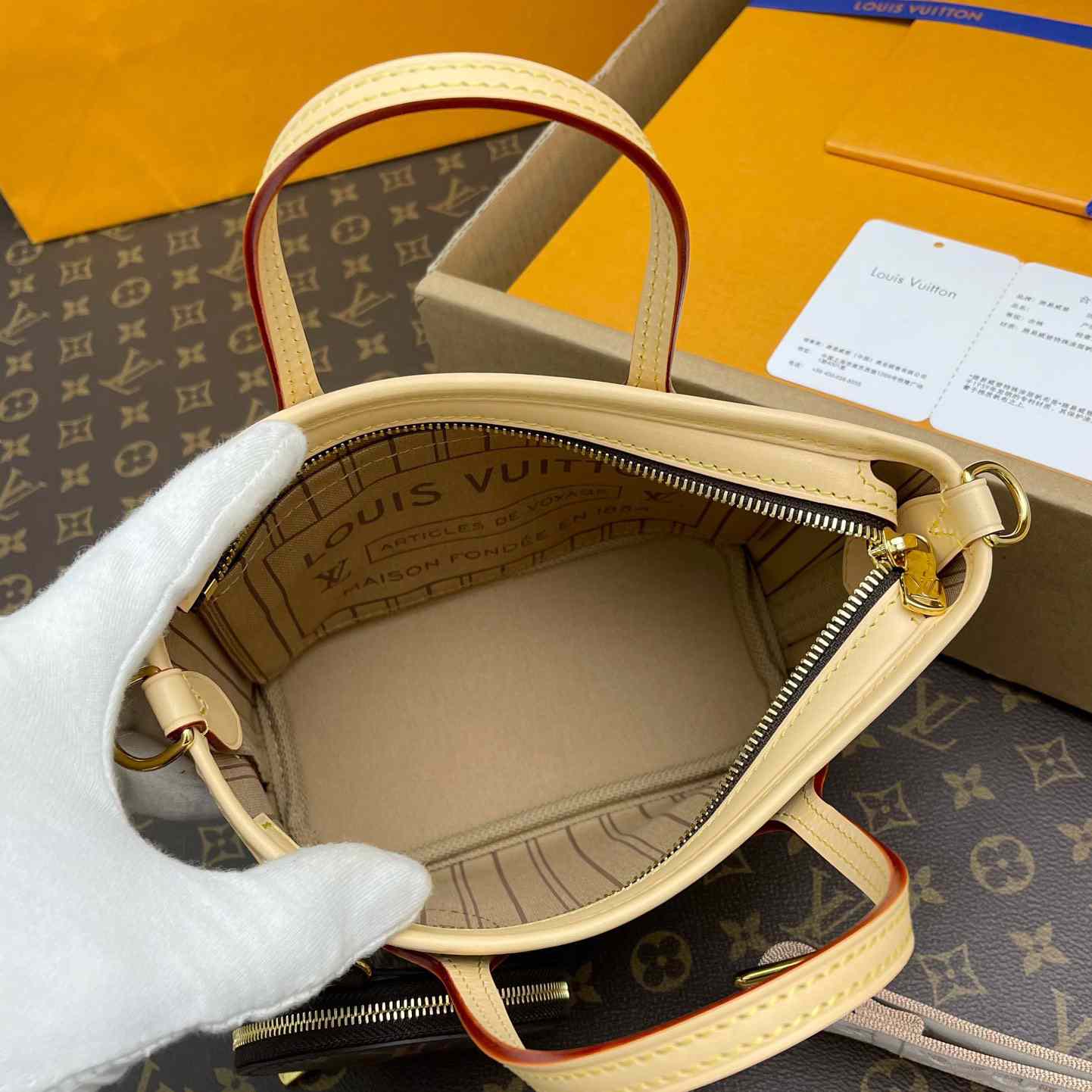 Louis Vuitton Neverfull BB   M46705 - PerfectKickZ