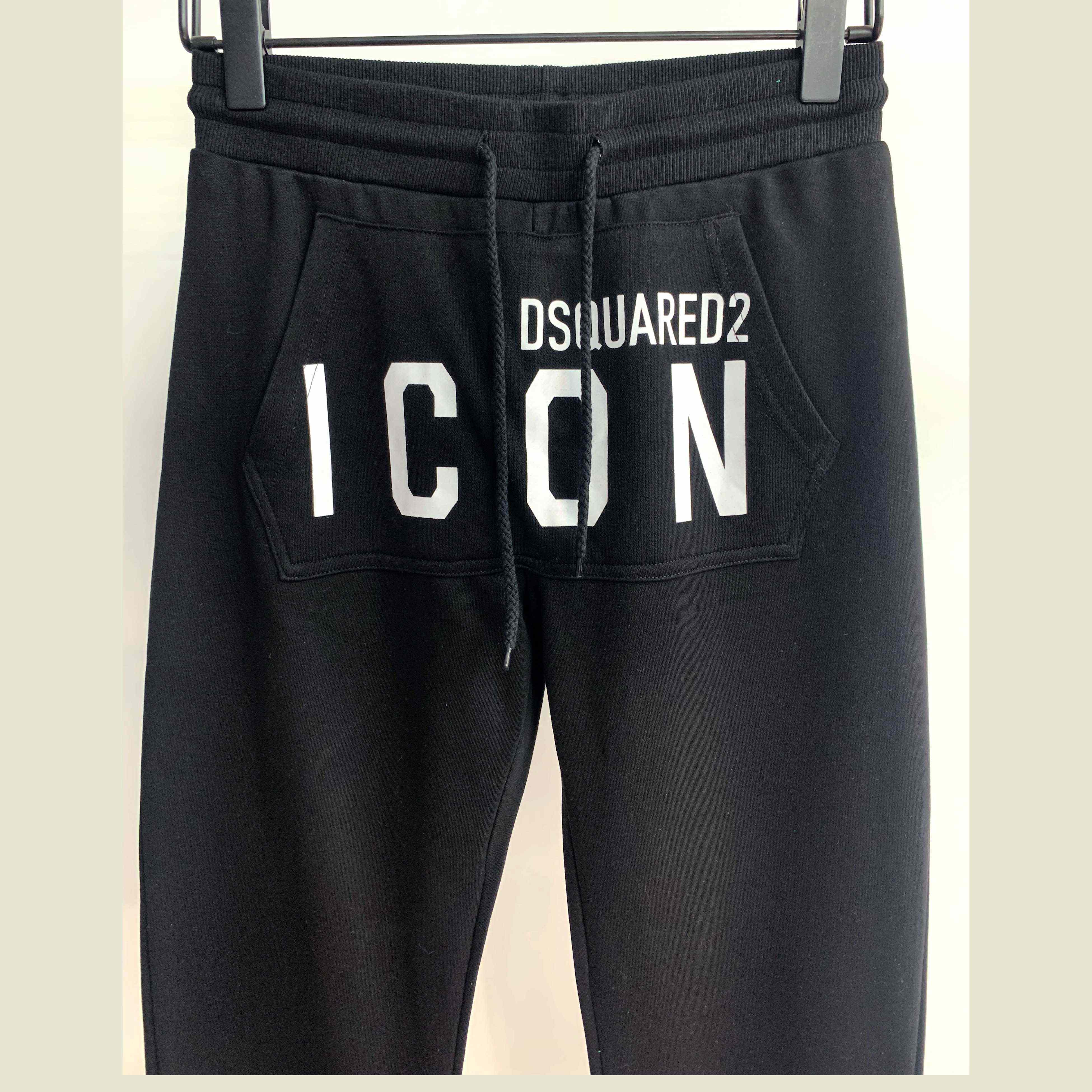 Dsquared2 Icon-print Track Pants - PerfectKickZ
