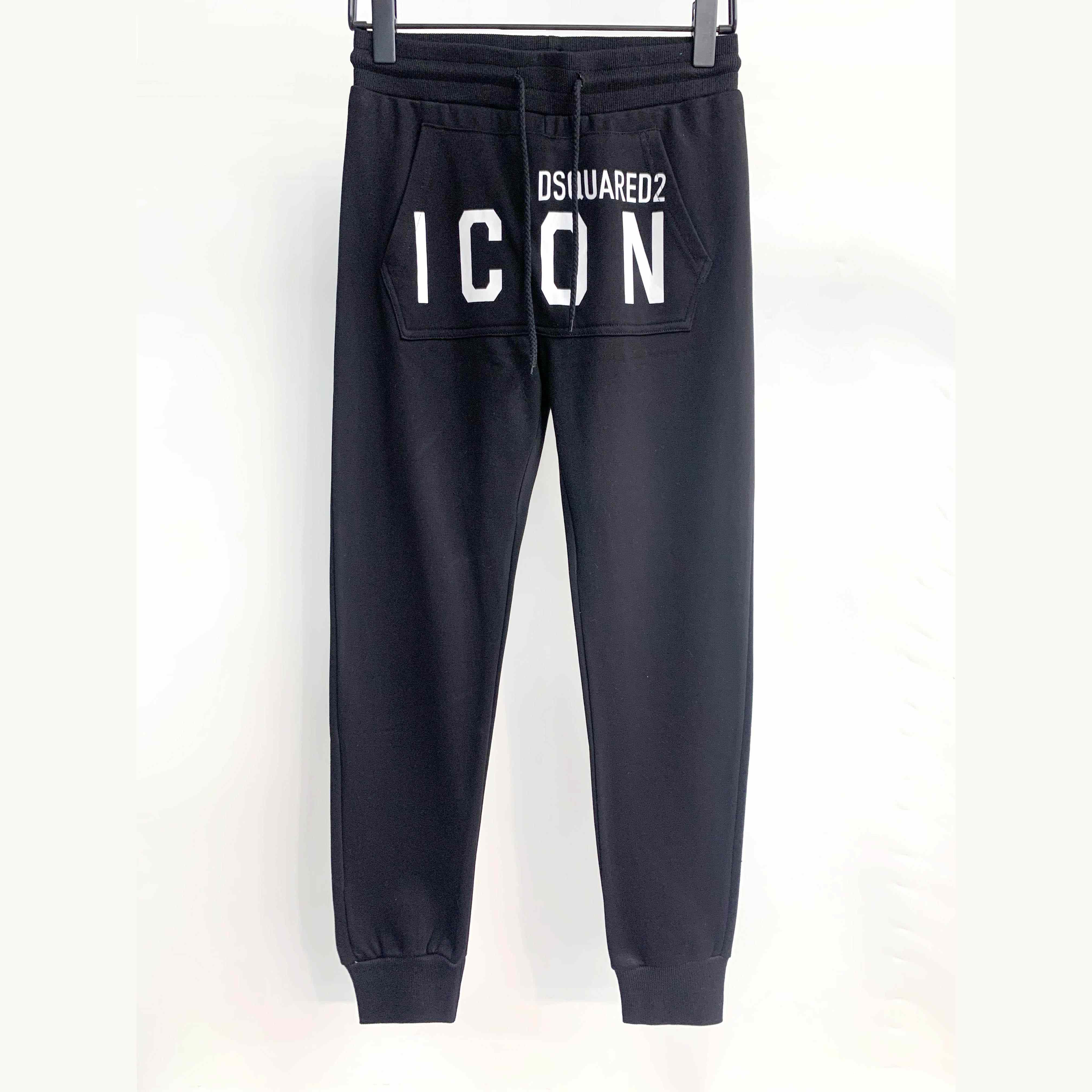 Dsquared2 Icon-print Track Pants - PerfectKickZ