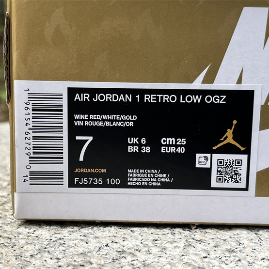  Air Jordan 1 Low SE “Year of the Dragon” Sneaker   FJ5735-100 - PerfectKickZ