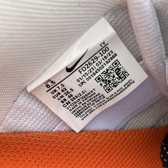 Tightbooth x Nike SB Dunk Low Sneaker      FD2629-100 - PerfectKickZ
