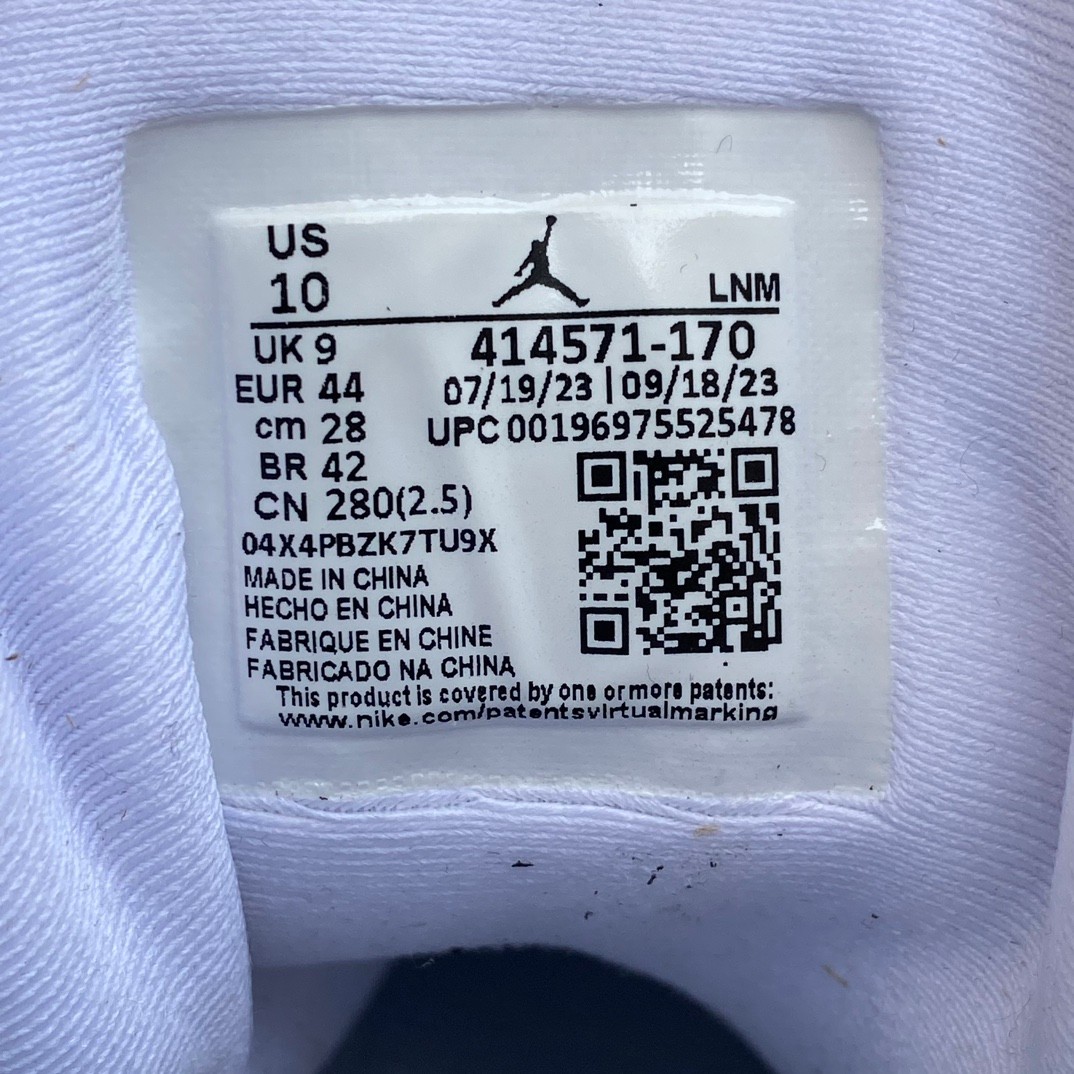 Air Jordan 13 “Blue Grey” Sneakers     414571-170 - PerfectKickZ