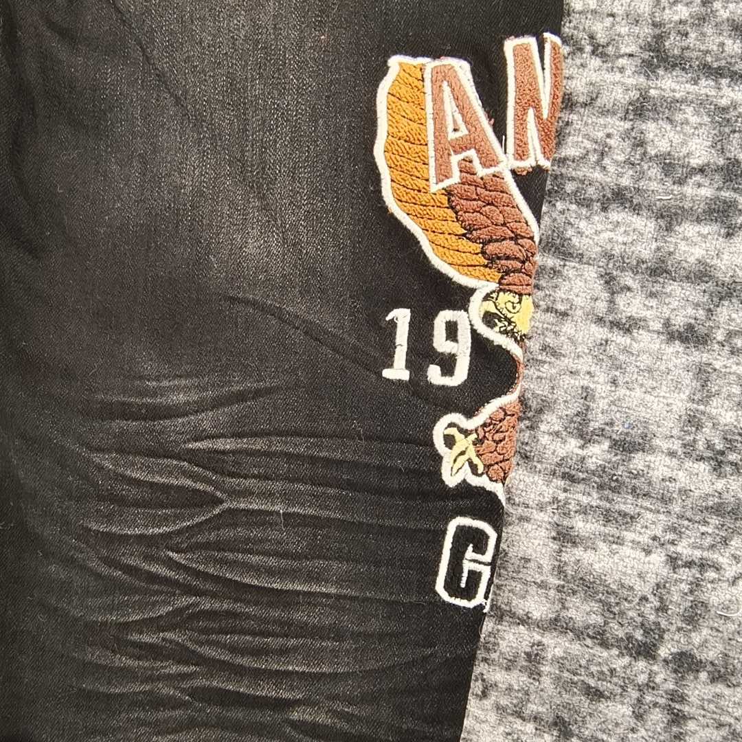 Amiri Slim Fit Jeans    657 - PerfectKickZ