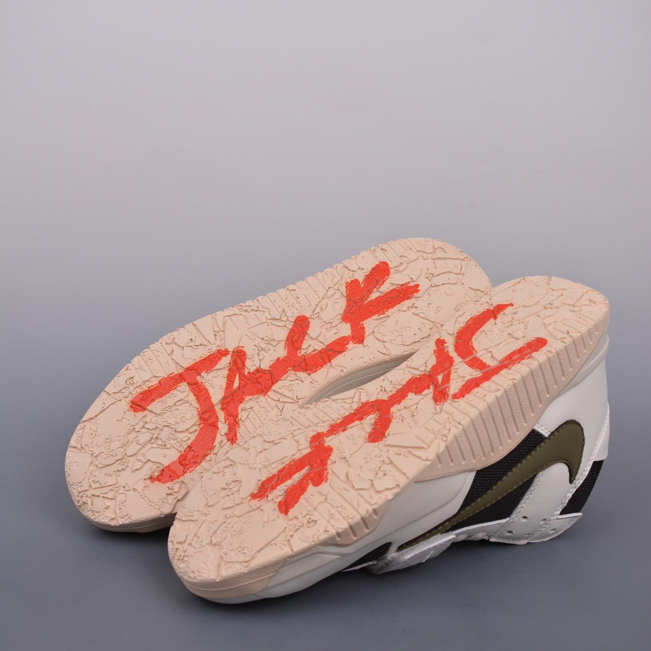 Travis Scott x Jordan Executive The Check Sneaker    FZ8117 - PerfectKickZ