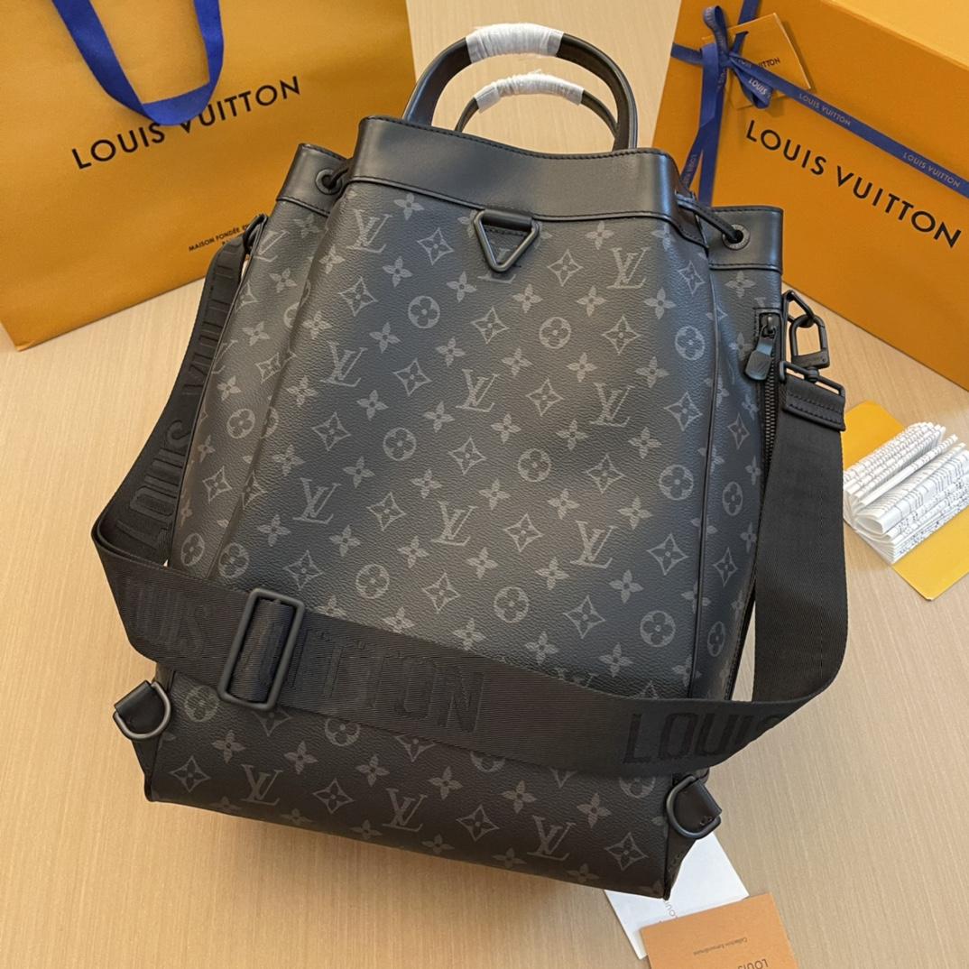 Louis Vuitton Maxi Noé Sling   M46693 - PerfectKickZ