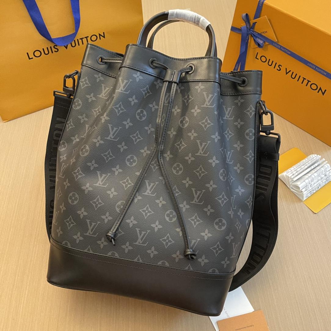 Louis Vuitton Maxi Noé Sling   M46693 - PerfectKickZ