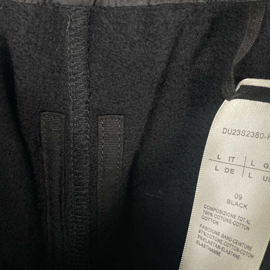 Rick Owens Straight-leg Drawstring-waistband Trousers - PerfectKickZ
