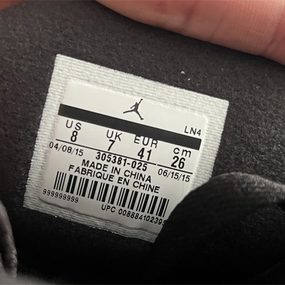 Air Jordan 8 Retro Aqua Sneakers     305381-025 - PerfectKickZ