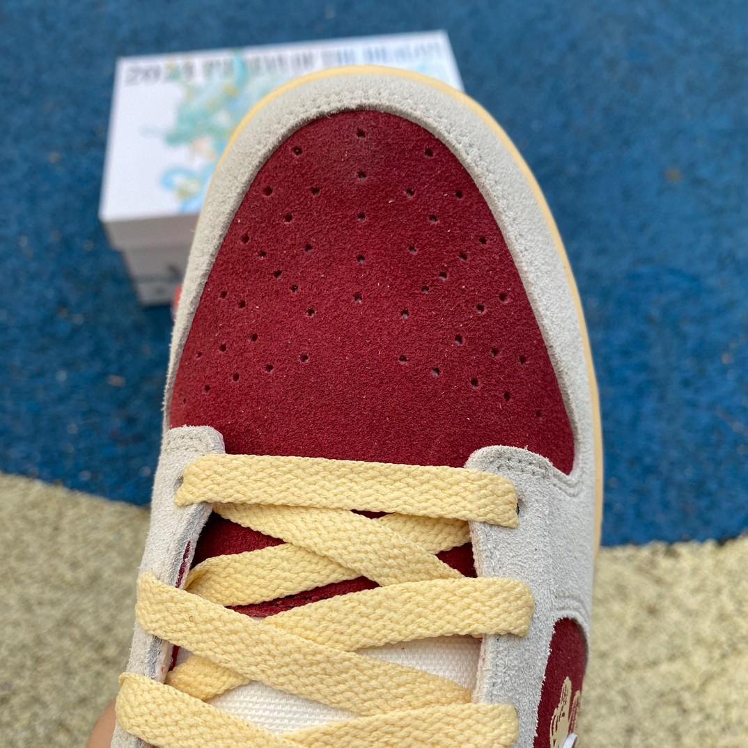 Nike Dunk Low Sneaker      FJ5429-133 - PerfectKickZ