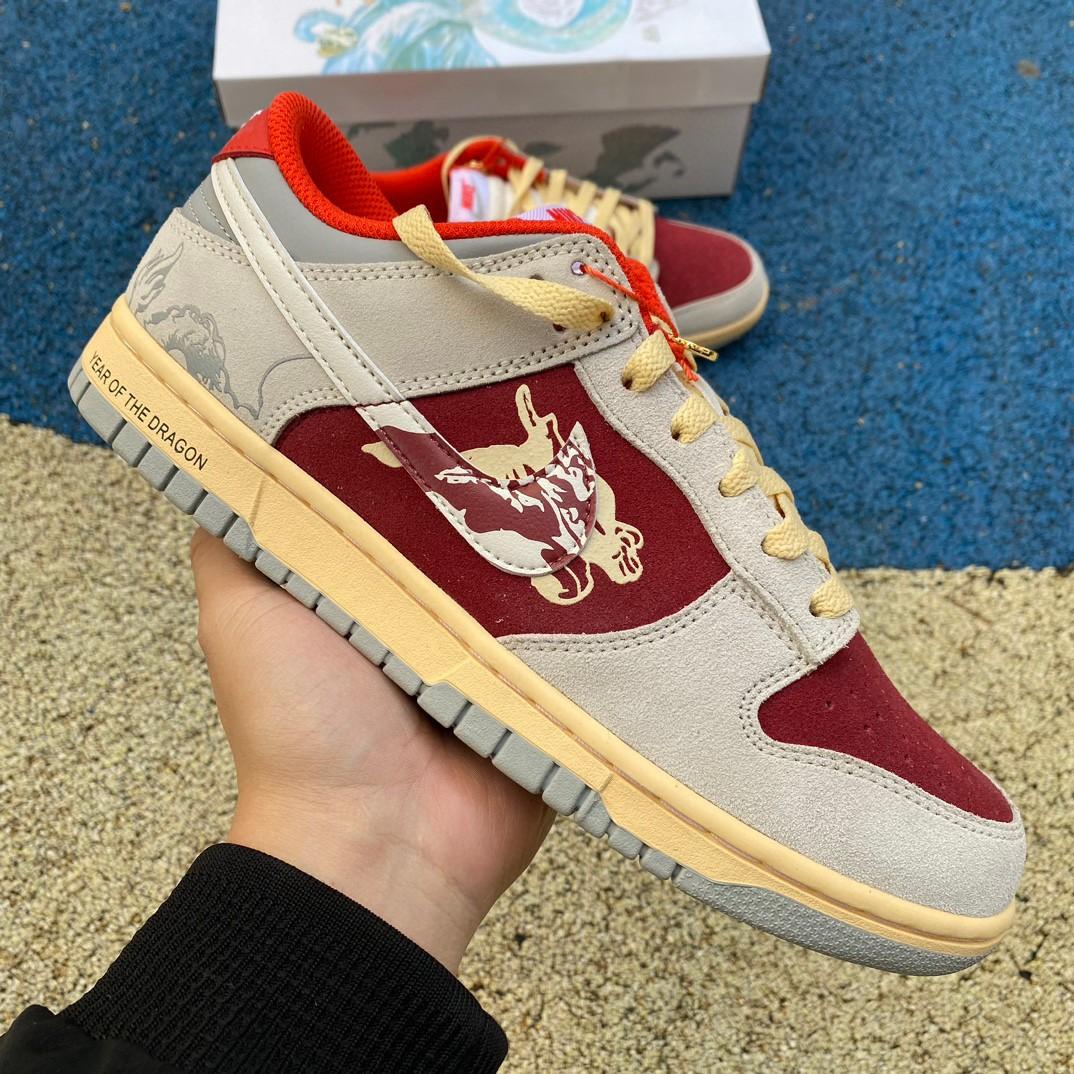 Nike Dunk Low Sneaker      FJ5429-133 - PerfectKickZ