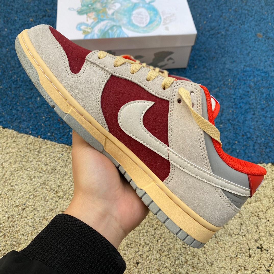 Nike Dunk Low Sneaker      FJ5429-133 - PerfectKickZ