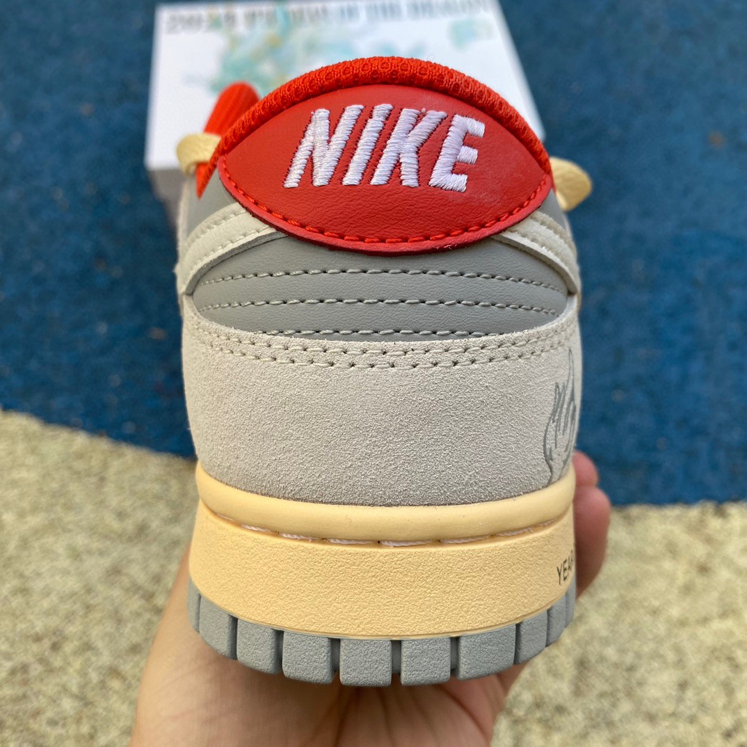 Nike Dunk Low Sneaker      FJ5429-133 - PerfectKickZ