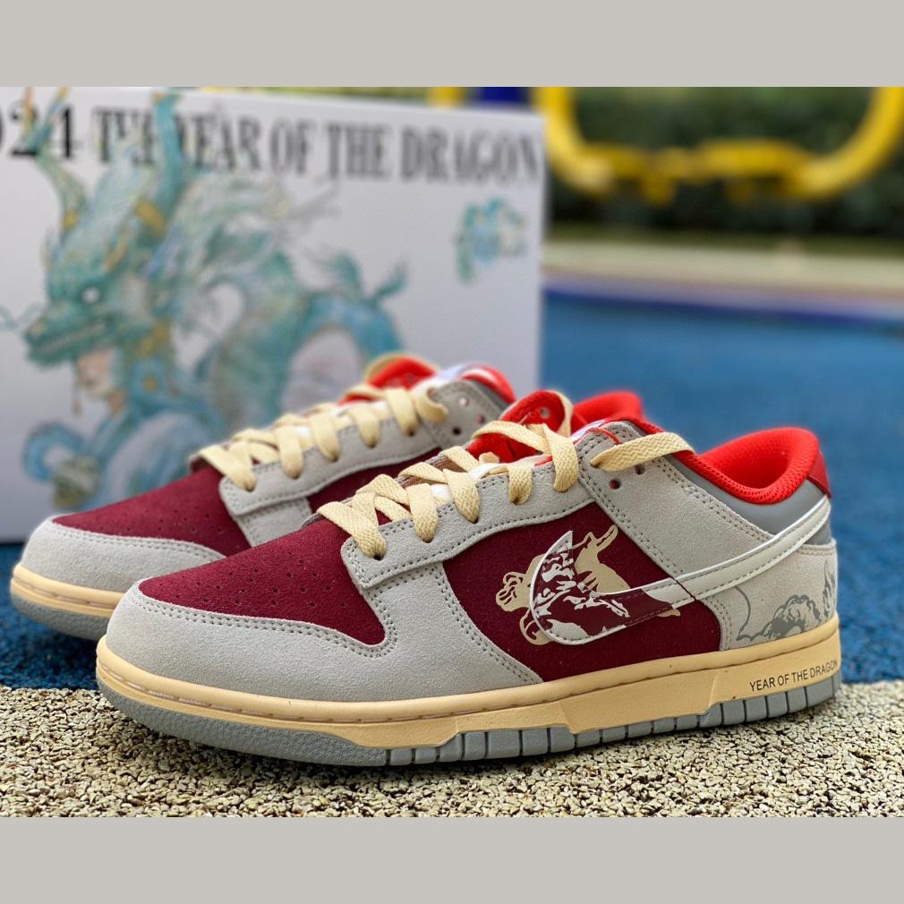 Nike Dunk Low Sneaker      FJ5429-133 - PerfectKickZ