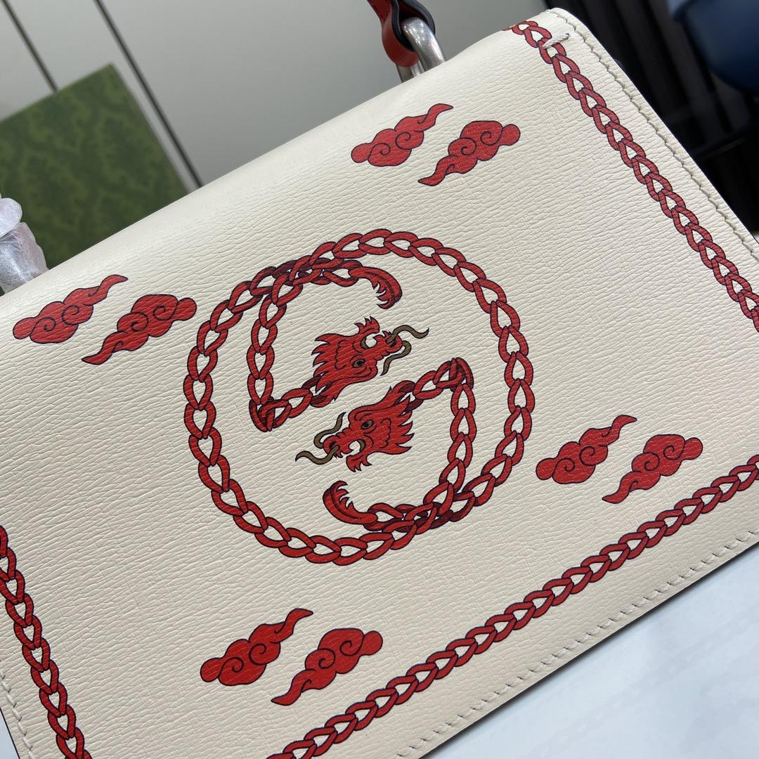 Gucci Small Dionysus Top Handle Bag - PerfectKickZ