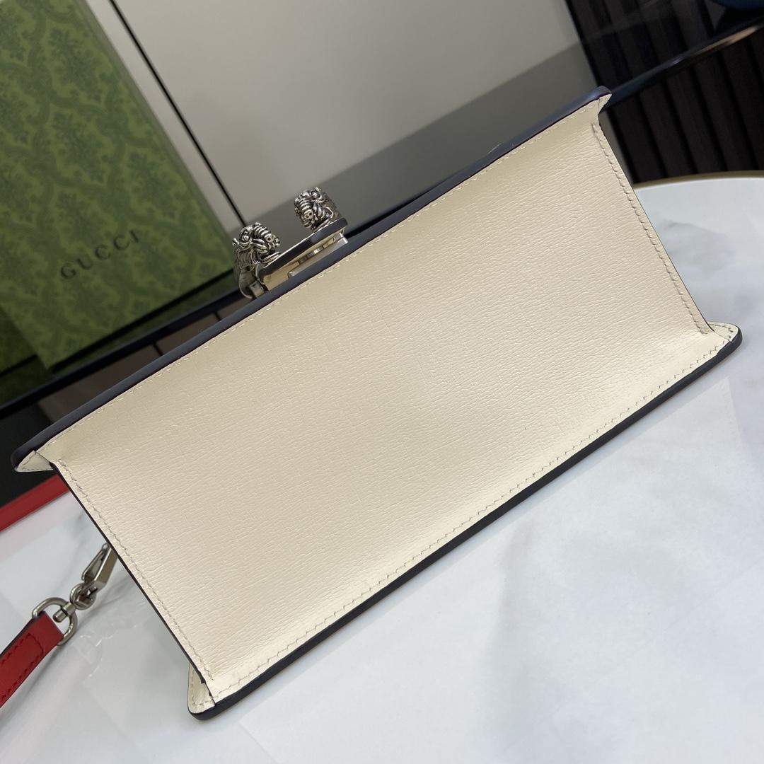 Gucci Small Dionysus Top Handle Bag - PerfectKickZ