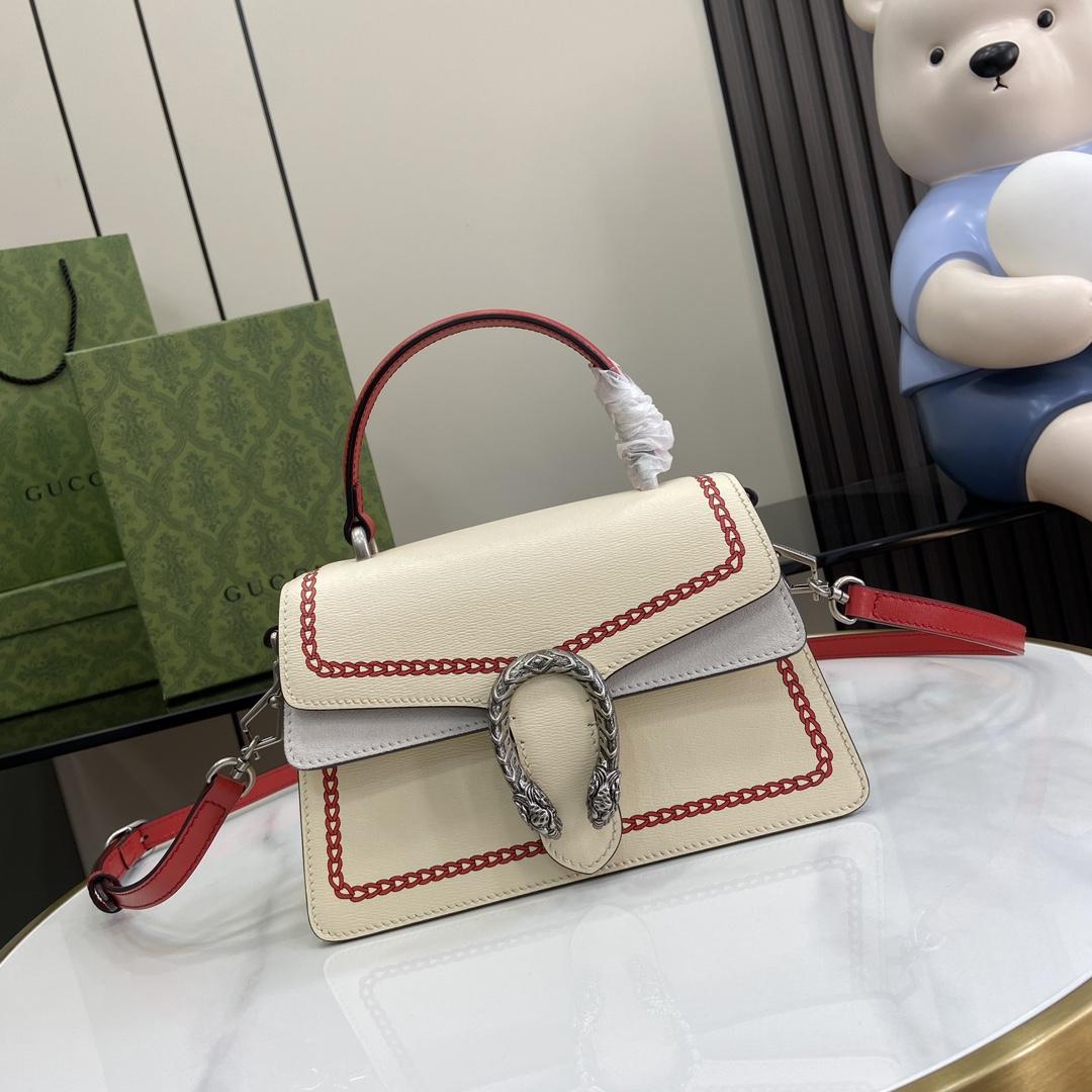 Gucci Small Dionysus Top Handle Bag - PerfectKickZ