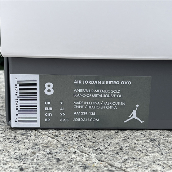 Air Jordan 8 Retro OVO Sneakers     AA1239-135 - PerfectKickZ