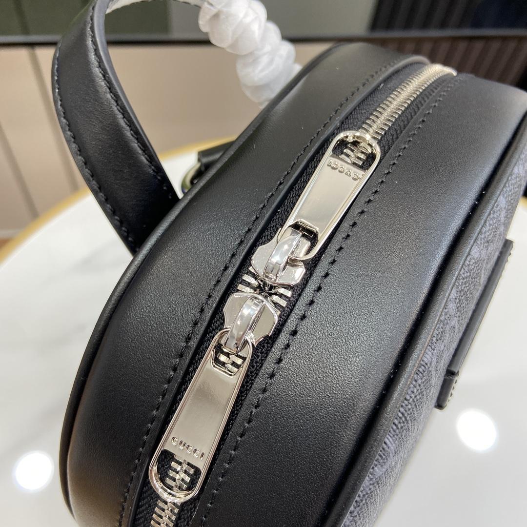 Gucci GG Crossbody Bag - PerfectKickZ