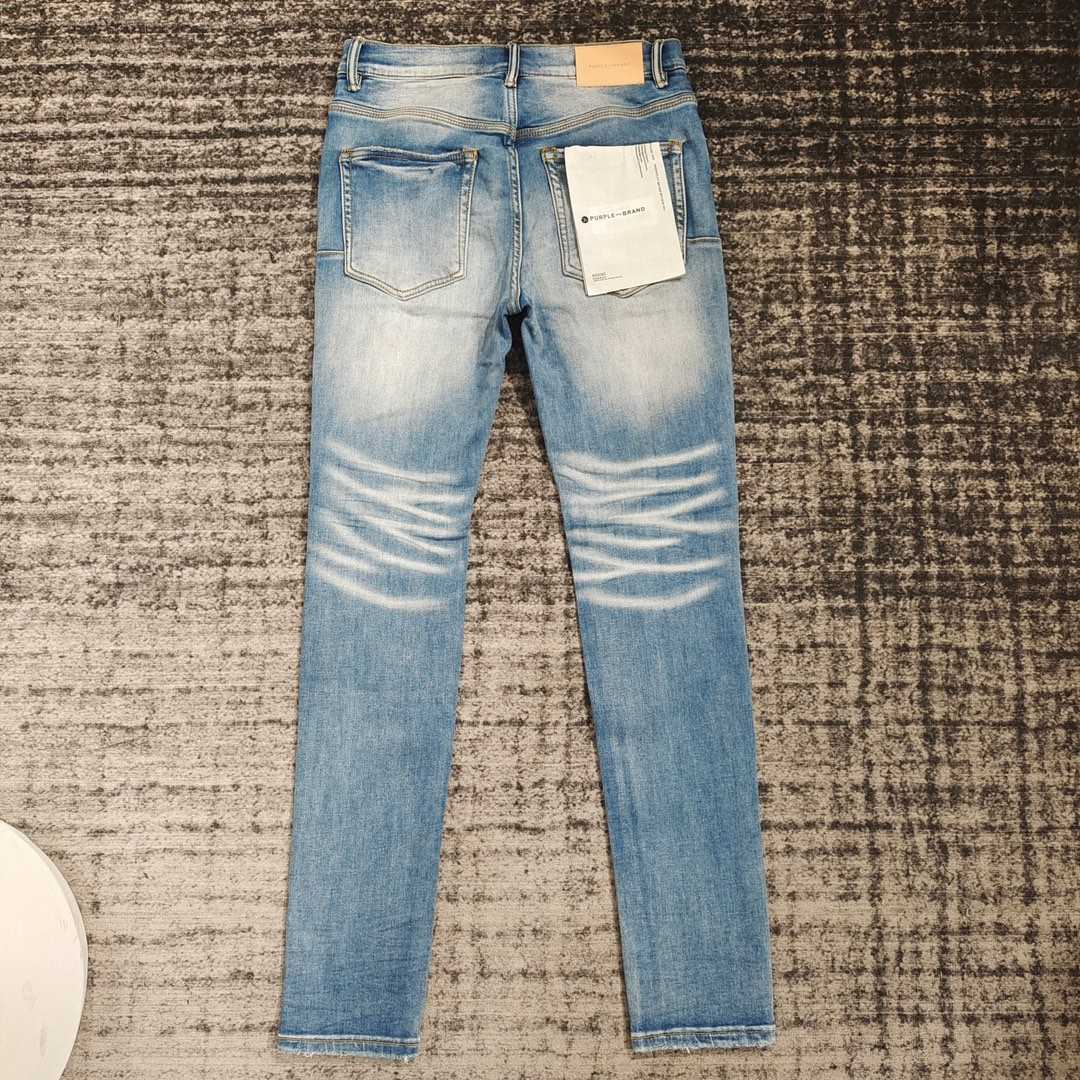 Purple-Brand Slim-Fit Jeans  0078 - PerfectKickZ