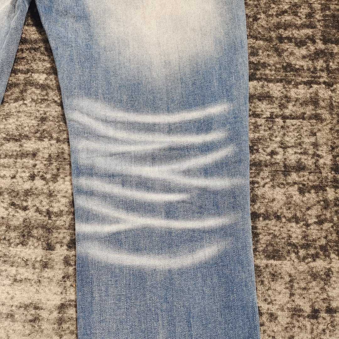 Purple-Brand Slim-Fit Jeans  0078 - PerfectKickZ
