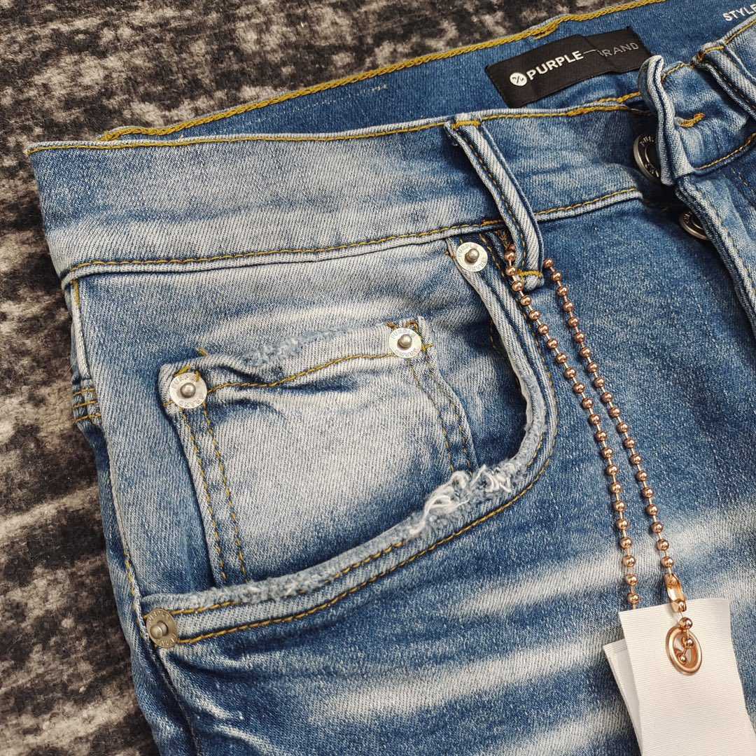 Purple-Brand Slim-Fit Jeans  0078 - PerfectKickZ