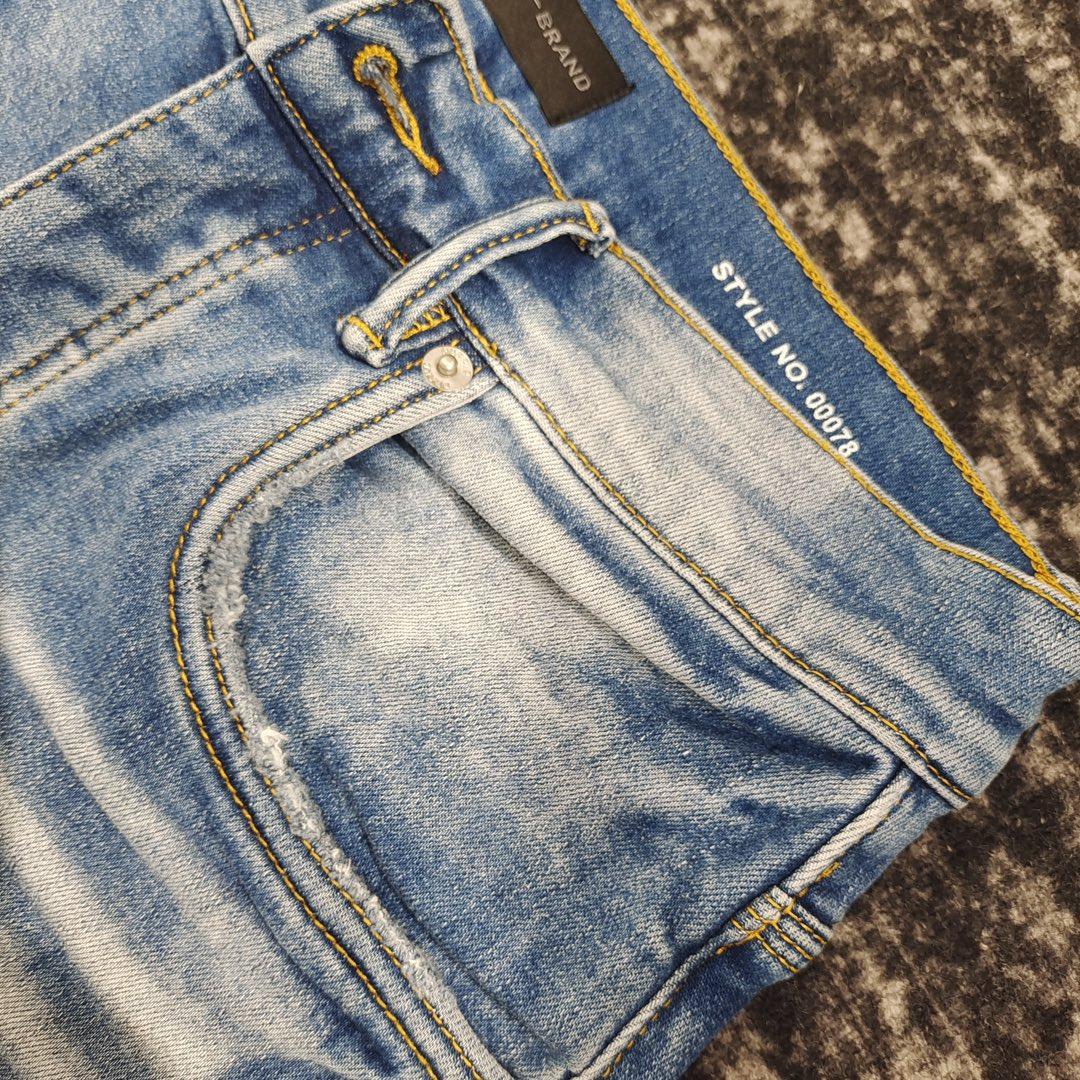 Purple-Brand Slim-Fit Jeans  0078 - PerfectKickZ