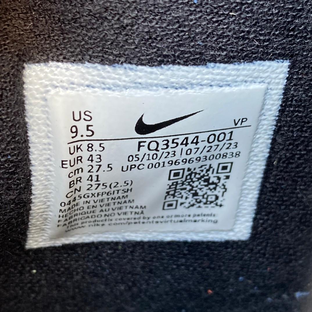 Nike Kobe 4 Protro Sneakers       FQ3544-001 - PerfectKickZ