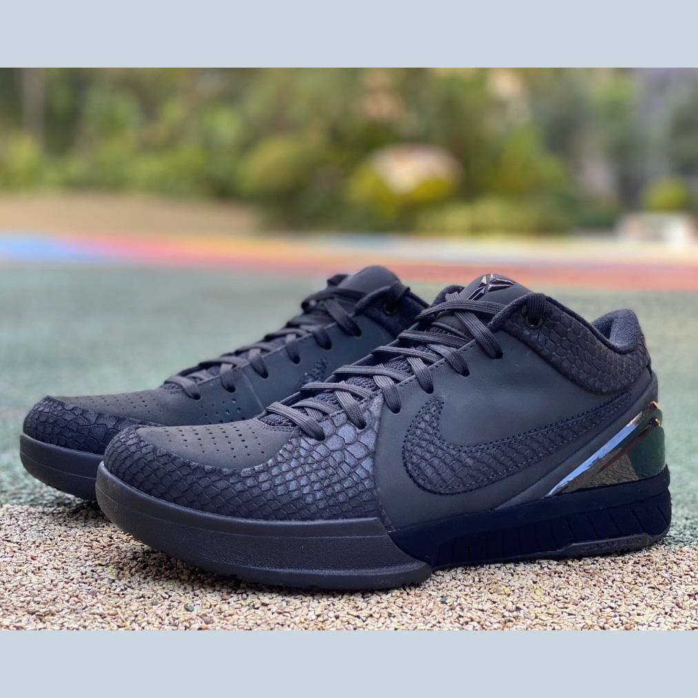 Nike Kobe 4 Protro Sneakers       FQ3544-001 - PerfectKickZ