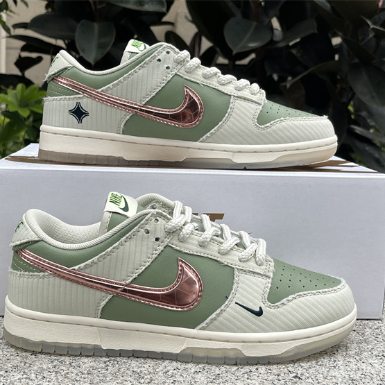 Nike Dunk Low “Be 1 of One” Sneaker      FQ0269-001 - PerfectKickZ